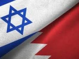التطبيع بين البحرين والاحتلال الإسرائيلي