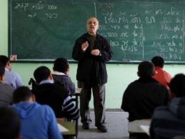 المعلم الفلسطيني