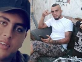 جريمة الزرقاء