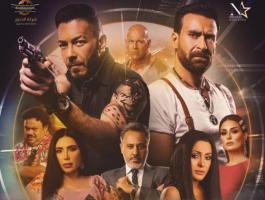 6 ملايين و650 ألف جنيه حصيلة إيرادات 