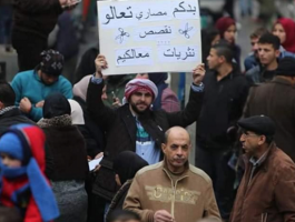 حراك عمالي في غزة