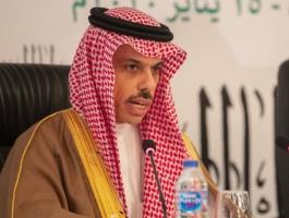 وزير خارجية السعودية