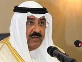مشعل الاحمد