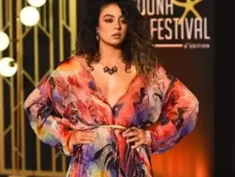 سارة حناشي
