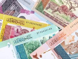الجنيه السوداني