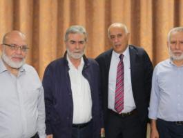 الرجوب والنخالة