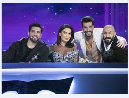 برنامج انت مين