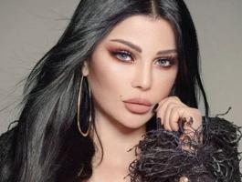 هيفاء وهبي