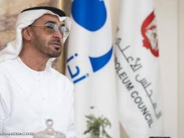 محمد بن زايد: تكليف أدنوك باستكشاف الفرص بمجال الهيدروجين