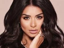 ريما فقيه