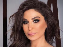 إليسا