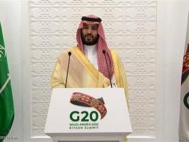 الأمير محمد بن سلمان: اتخذنا تدابير لدعم الاقتصاد العالمي