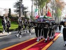 تشييع فخري زادة