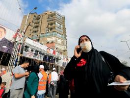 انتخابات مجلس النواب 2020.jpg