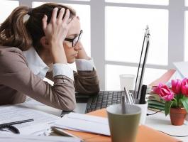 اجازة من عملك