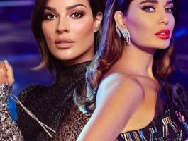 نادين نسيب نجيم وسيرين عبد النور