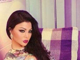 هيفاء وهبي