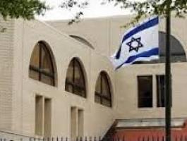 سفارة إسرائيلية