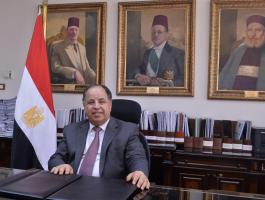 قانون الجمارك الجديد 2020.jpg