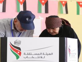 انتخابات الاردن