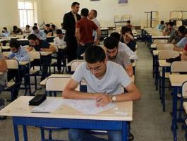 نتائج السادس الدور الثاني 2020