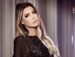 نوال الزغبي