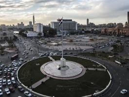 ميدان التحرير
