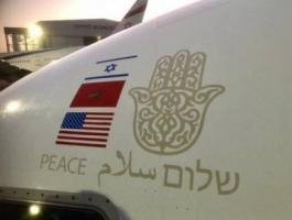 طائرة اسرائيلية