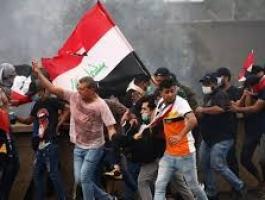 تظاهرات العراق