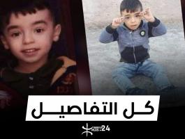 وفاة الطفل يانيس.jpg