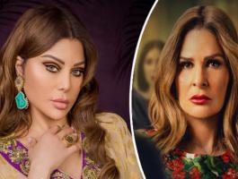 هل تتعاون يسرا مع هيفاء وهبي في موسم رمضان 2021؟