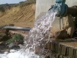 شركة مياه إسرائيلية