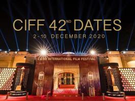 مهرجان القاهرة السينمائي