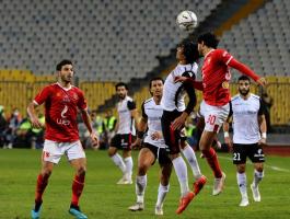 نهائي كأس مصر 2020.jpg