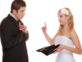 شاهدي: إليكِ 