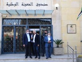 صندوق المعونة الوطنية تسجيل برنامج تكافل 3