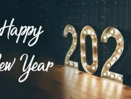 صور happy new year 2021