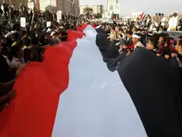 الحكومة اليمنية الجديدة.webp