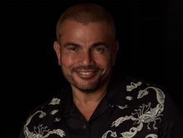 عمرو دياب يطرح أغنية بتهزر من ألبوم 