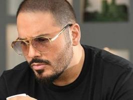 رامي عياش