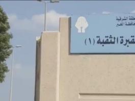 ريم (1).jpg
