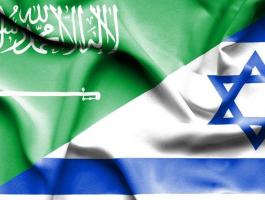 السعودية واسرائيل.