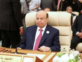 الحكومة اليمنية الجديدة