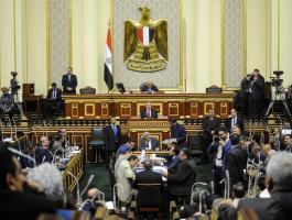 مجلس النواب المصرى