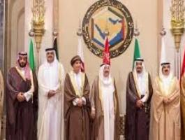 أزمة الخليج