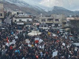 مظاهرات في الجولان