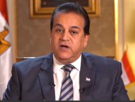 ما هي اخر قرارات وزير التعليم العالي اليوم بشأن الامتحانات في مصر ؟