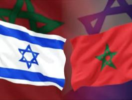 المغرب واسرائيل.jpg