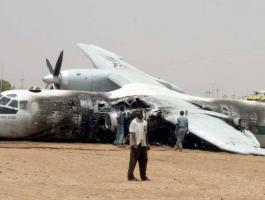 تحطّم طائرة عسكرية سودانية ونجاة طاقمها