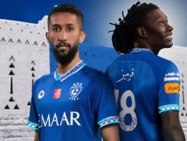 صور طقم نادي الهلال الجديد 2021 في السعودية